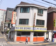 명덕 인테리어