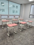 더종합학원