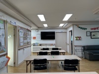 한사랑채 주야간보호센터