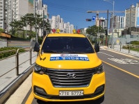 신길비콘영어학원