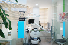 맑은미소치과의원