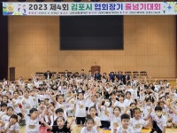품태권도&점핑클럽 음악줄넘기