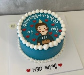 레터링케이크 슈가플레르