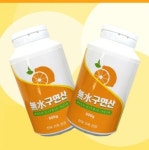 자연건강마트