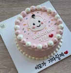 레터링케이크 슈가플레르