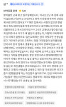 카인드독
