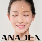 아나덴 슈가링왁싱 잠실새내점