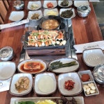 서곡리참숯민물장어