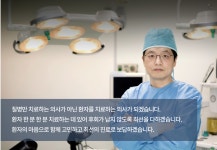 연세김종현비뇨의학과의원