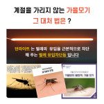 세방메디칼바이오