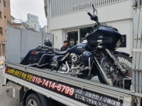 개인화물