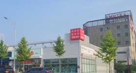 다이소 당진유곡점