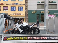 개인화물