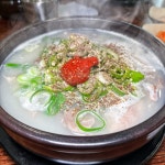 황부자 순대국
