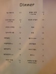 가로수
