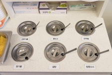 취향마라 평택지산점