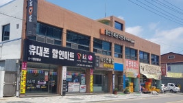 광산진폐권익연대 광주전남지부