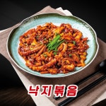 백번가코다리 본점