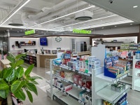 메디컬여문약국