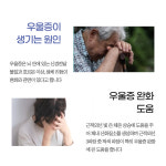 세방메디칼바이오