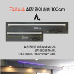 세방메디칼바이오