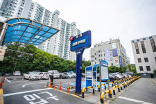 본정형외과의원