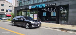 141 디테일링
