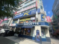 패스터PC 일산중산점