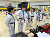 경희대삼성태권도