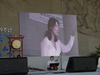 엠아트플라이