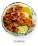 백나예김밥 효자촌서현점