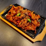 명성닭발
