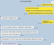 마곡PT웨이트마스터GYM