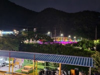 강변민박.슈퍼