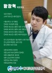 연세수내과의원