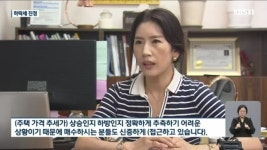 센트럴자이다옴부동산중개사무소