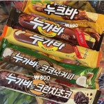 헬로앨리스마켓24 신대방역점