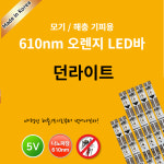 세방메디칼바이오