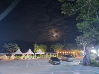 가야황토펜션