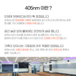 세방메디칼바이오