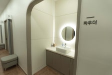 강서바른내과의원