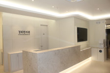 경희한의원