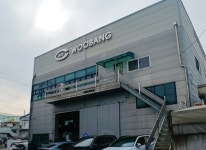 우방하이테크