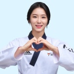 승리태권도전민관