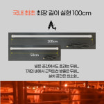 세방메디칼바이오