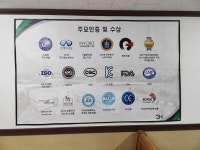 3H포항센터