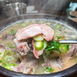 황부자 순대국