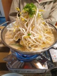 함덕스시소시