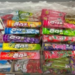 헬로앨리스마켓24 신대방역점