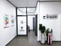 영어종결센터삼산학원